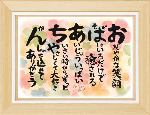 ӏ c ΂ hV̓ ސE bZ[WJ[h  EGfBO  AE |G \ v[g Mtg v`Mtg j  j