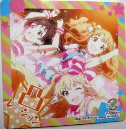 Amazon Co Jp アイマス 凸レーションコースター アニon限定 特典 城ヶ崎莉嘉 諸星きらり 赤城みりあ ホビー 通販 Amazon Co Jp アイマス 凸レーションコースター アニon限定 特典 城ヶ崎莉嘉 諸星きらり 赤城みりあ ホビー 通販