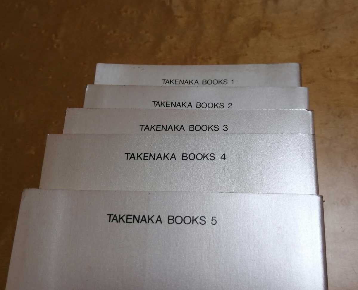 竹中工務店の貴重資料10冊 Amazon.co.jp: 竹中工務店 TAKENAKA BOOKS 全10冊 貴重資料 : おもちゃ
