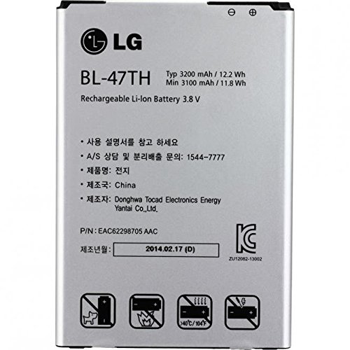 Batería original LG BL 47TH para G PRO 2, D837, D838, F350, 3200 mAh, Li Ion, a granel