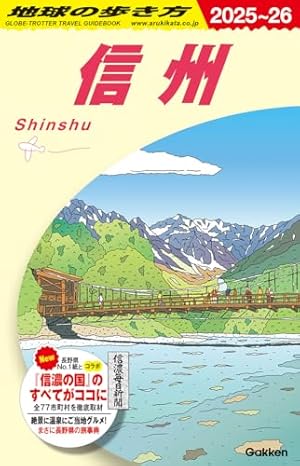 Amazon.co.jp: プラスチックリトルオ-ルカラ-完全版 (ノーラコミックス