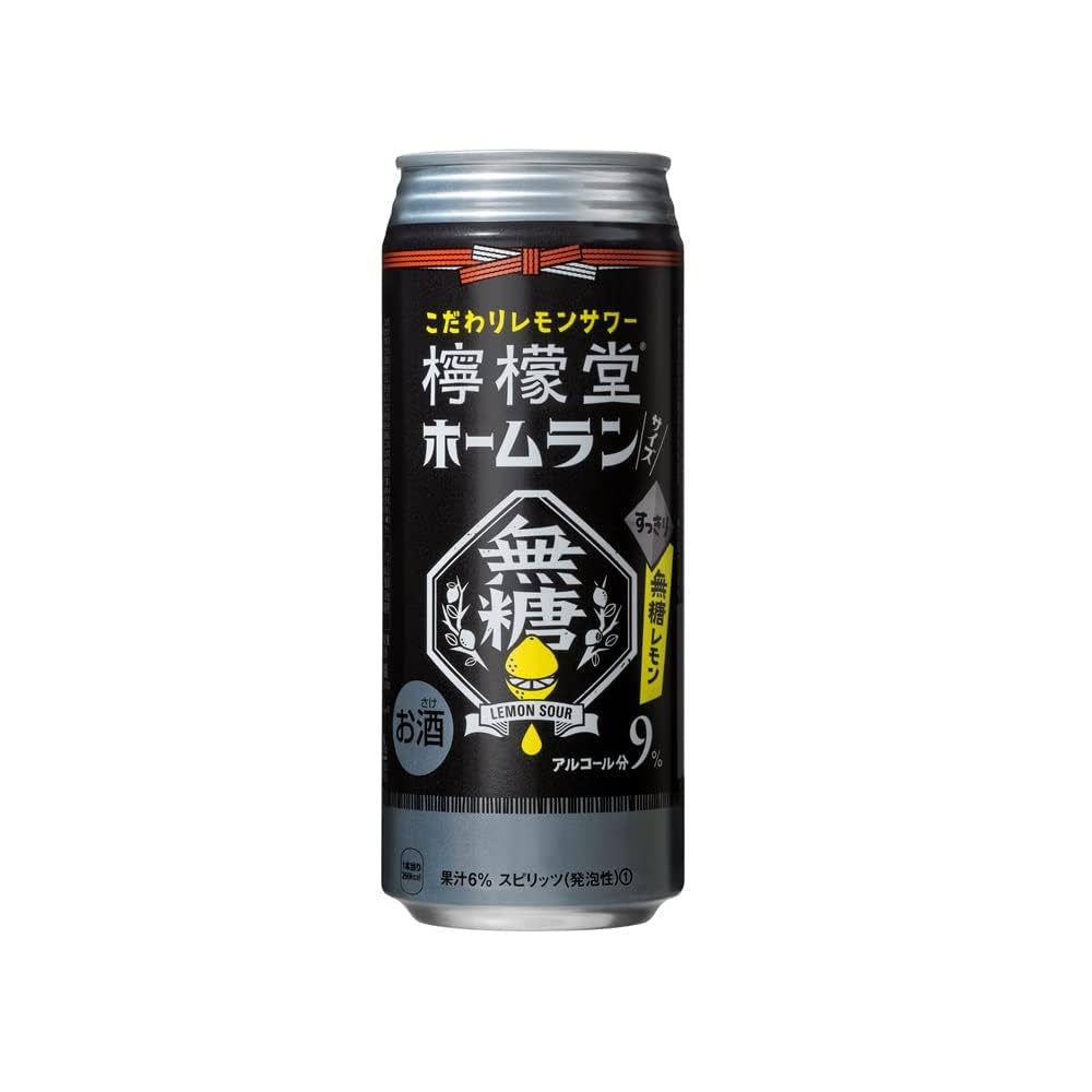 晩酌 300178980-4-zuisen-seiryu-