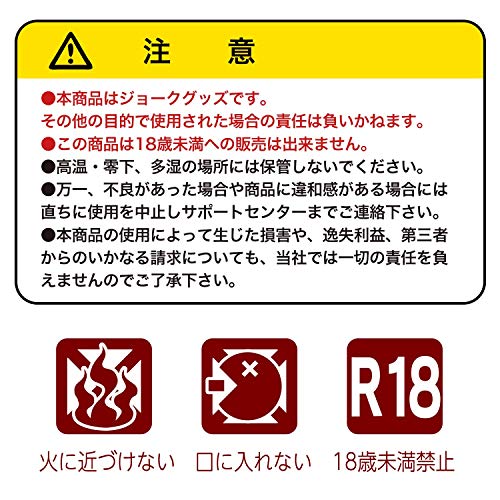 オンナノコの(i) - 画像5