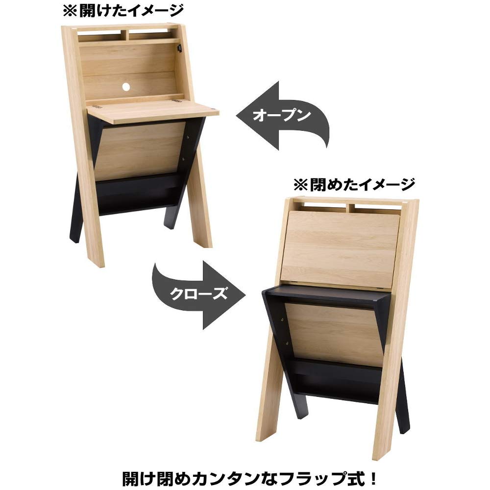 Amazon | ライティングデスク 木製 パソコンデスク 省スペース