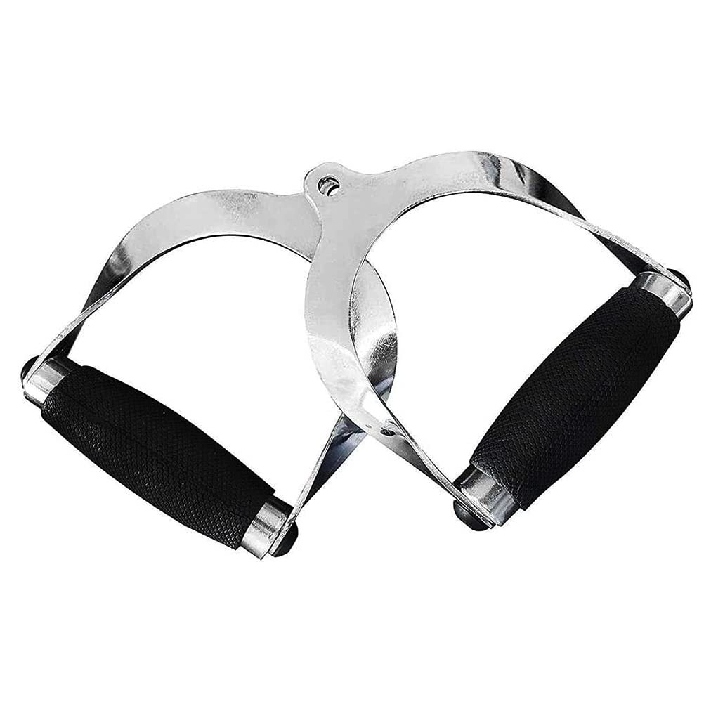Heavy D-Handle with Grip, Multi-Training Bar, 1 Pair (B0B3JCV8B7) Amazon Price History, Amazon Price Tracker