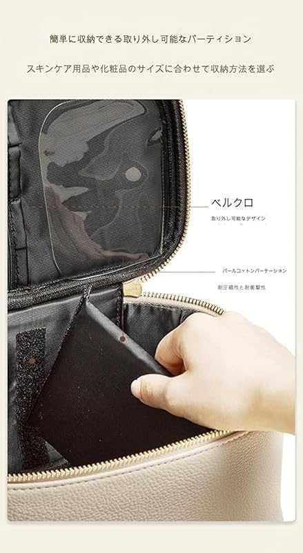 化粧品袋、大容量化粧品袋、旅行、防水、軽量、ポータブル、ファッショナブル、品質を保証し、安心してご購入いただけます。