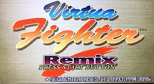 バーチャファイターリミックスの関連画像1