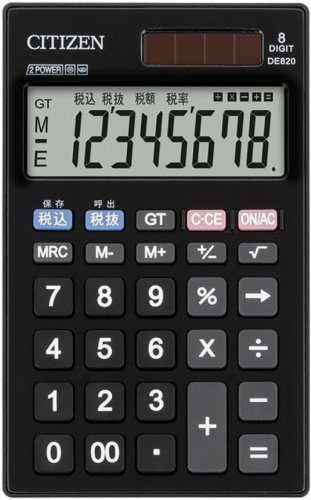 V`Y 蒠TCYd(8\) DE820