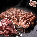 肉卸直営 ハラミ ハラ�