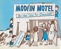 The Modi'in Motel 0930494652 Book Cover