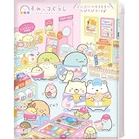 しろくまさん専用 すみっコぐらし（Sumikkogurashi）（メンズ、レディース、キッズ