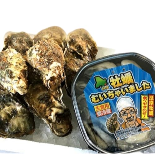 北海道厚岸産 殻付き+ムキ身の牡蠣セット(生食用) 北海道 牡蠣 カキ かき 生食 生食用 むき身 むき牡蠣 殻付 ミルク 食べ比べ 魚貝類 生牡蠣 シーフード マルえもん