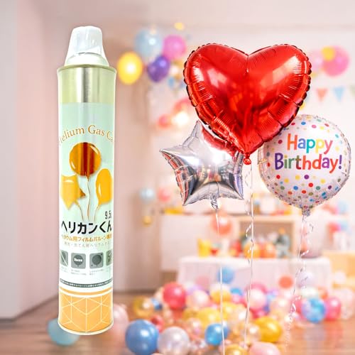 �w���J������ 9.5L �w���E���K�X�� ���D���A�ӂ���ƕ������閂�@�̃K�X�I �w���E���K�X �o���[�� ���D ��[�p ��U�p �a���� �p�[�e�B�[ ���U���o���[�� �����p �y Festival Plaza �T���N�X�J�[�h �z (1�{)