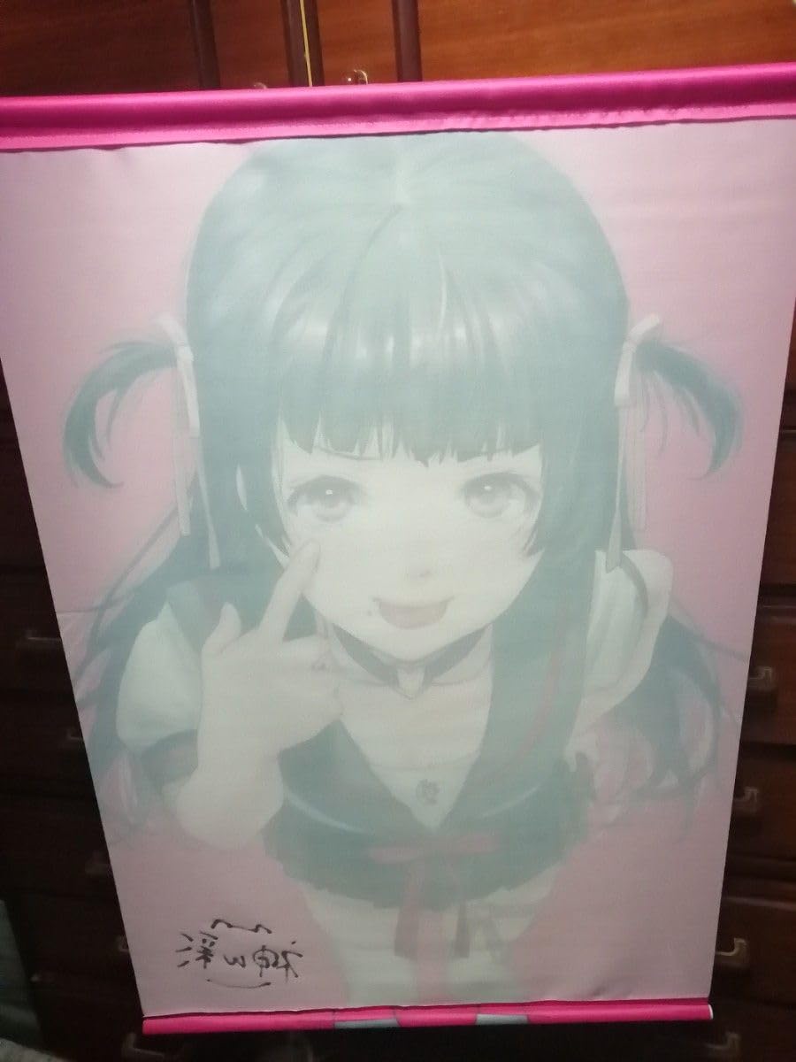 Amazon.co.jp: 超美麗 イ タペストリー 神山彩さん 直筆サイン入り 