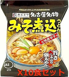 寿がきや みそ煮込うどん 91g×10食入 (1ケース10食)