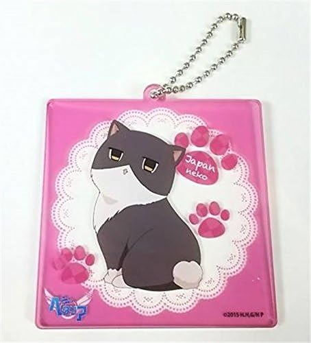 Amazon ヘタリア ねこたりあ カフェ アクリルボールチェーン 日本 アニメ 萌えグッズ 通販