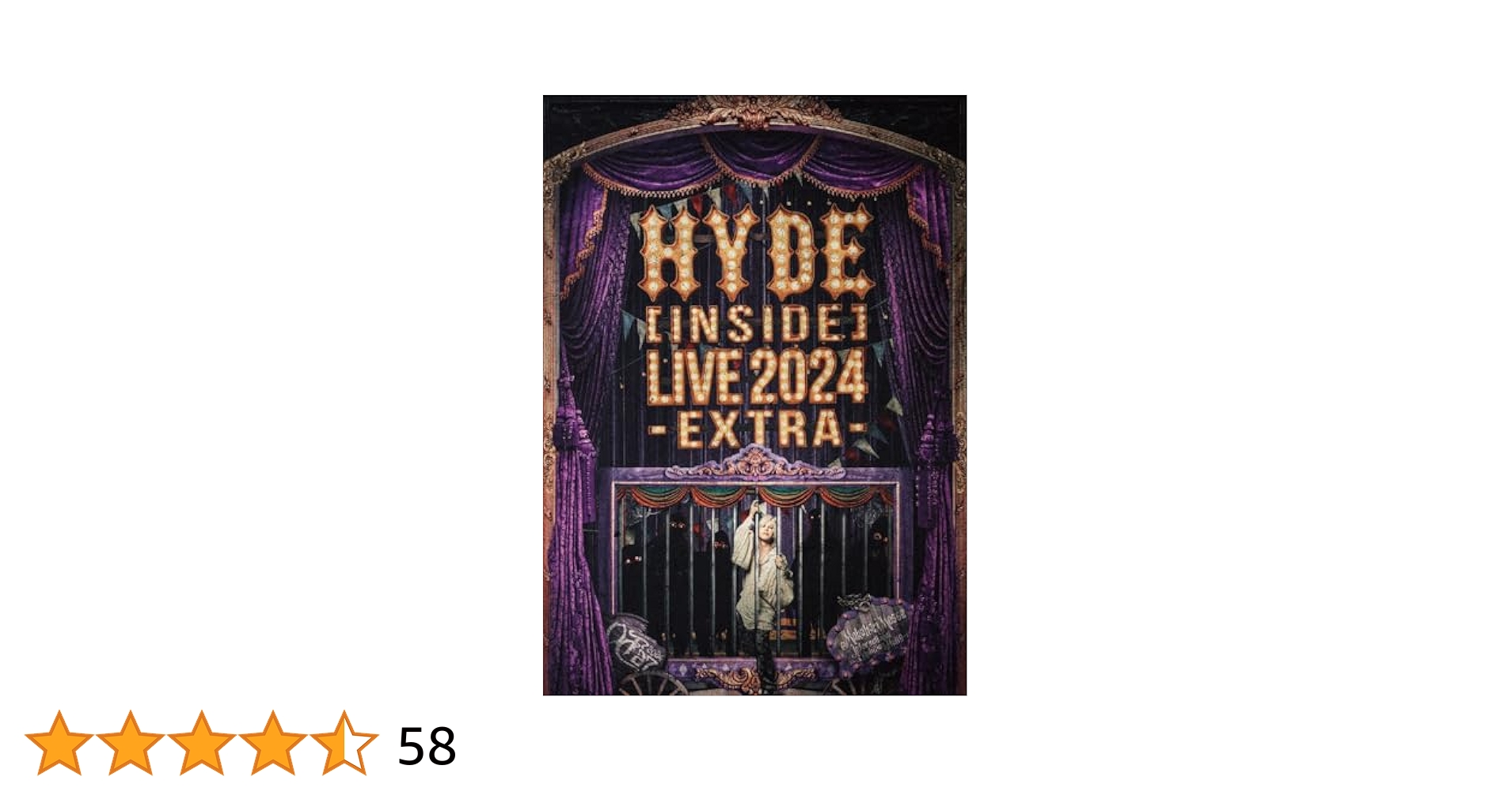 初回HYDE INSIDE LIVE 2024 - EXTRA Blu-ray HYDE [INSIDE] LIVE 2024 EXTRA First Limited Edition 2 Blu