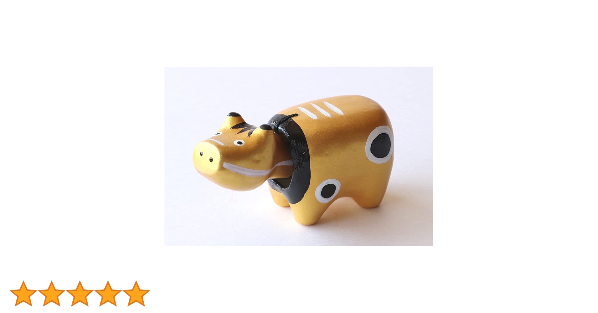 Amazon | 野沢民芸 カラフルべこ 金 | 民芸品 | おもちゃ