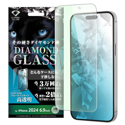 fW^AL~Xg iPhone 16 Pro Max (2024Nf) tB _ChKXtB u[CgJbg  w A~mVP[gKX ϏՌ ʕی dx10H X}ztB ACtH16 DT-P4