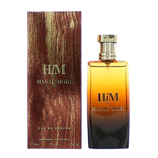 Hanae Mori Him EDP Spray for Men, Gray , 1.7 Ounce