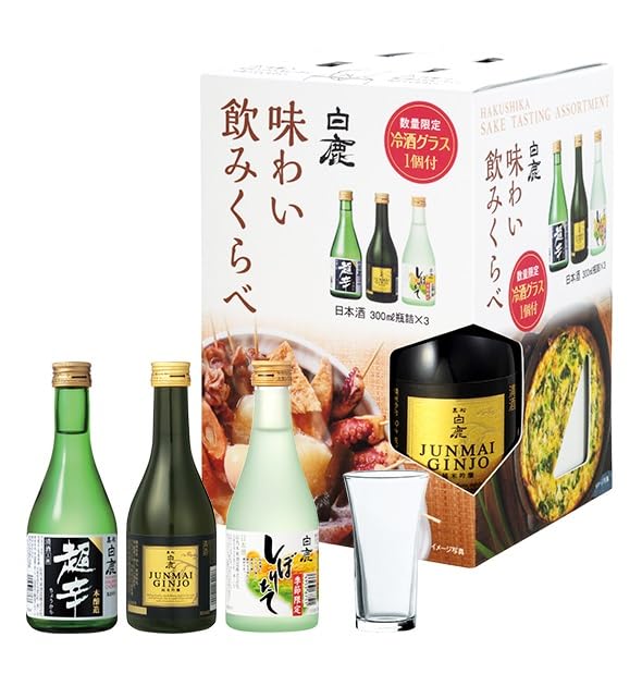 清酒 白鹿 マッチ　外箱　2個セット Amazon.co.jp: 白鹿 味わい飲みくらべ キャリーボックス 300ml×3