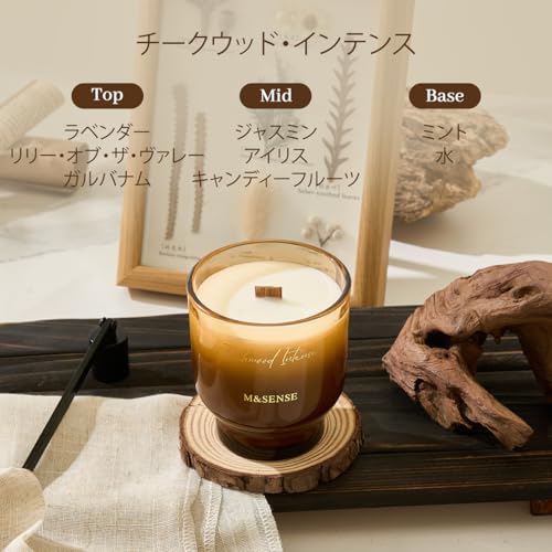 M&SENSE 焚き火の音がするキャンドル 270g