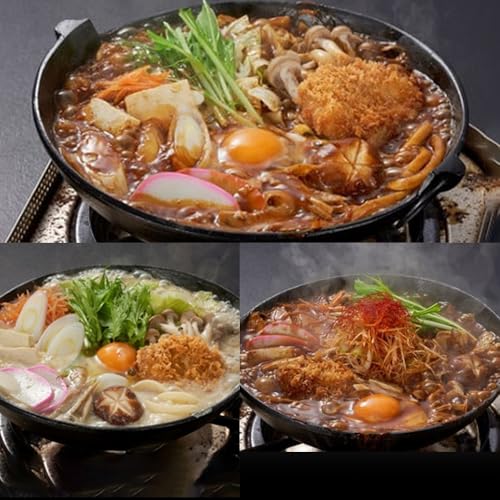 小山茶寮特製3種の味噌煮込みうどん食べ比べセット(3種×1食)麺類 麺 スープ うどん