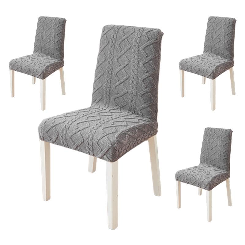 Image of HOMETHREADS Elastic Jacquard Chair Cover-Stretch Fit, Removable & Washable Short Dining Chair Seat Protector - 400gsm Soft & Wrinkle-Resistant Slipcover for Home, Kitchen, Banquet (D.Grey, Pack of 4)