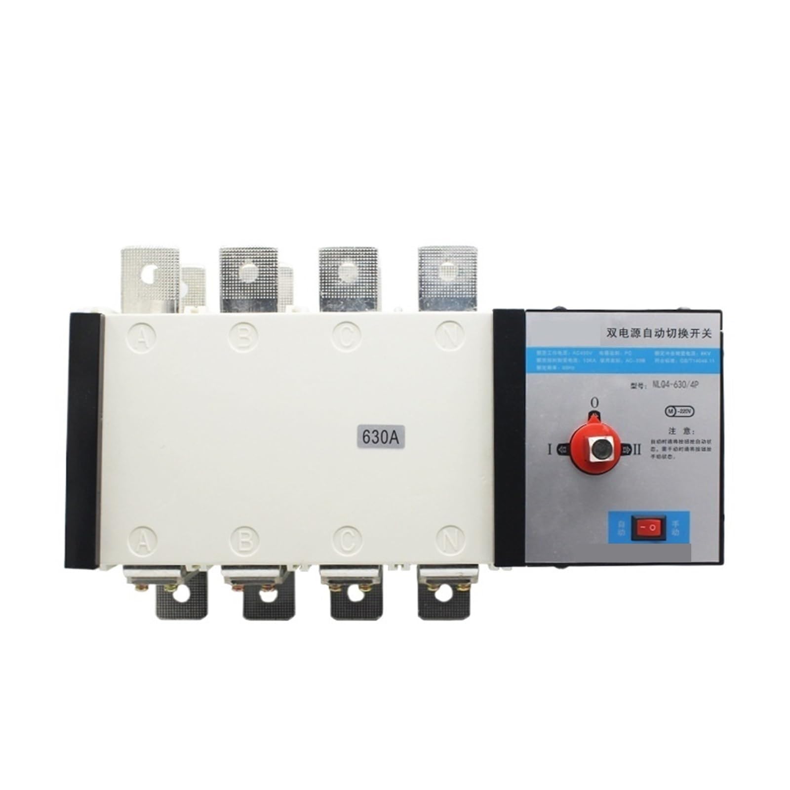 Automatischer Umschalter mit doppelter Leistung Zwei Eingänge und ein Ausgang NLQ4-630/4 Dual-Power-Automatik-Transferschalter PC-Isolationstyp 630A 4P-Transferschalter(2 input 1 output 3P630A basic t