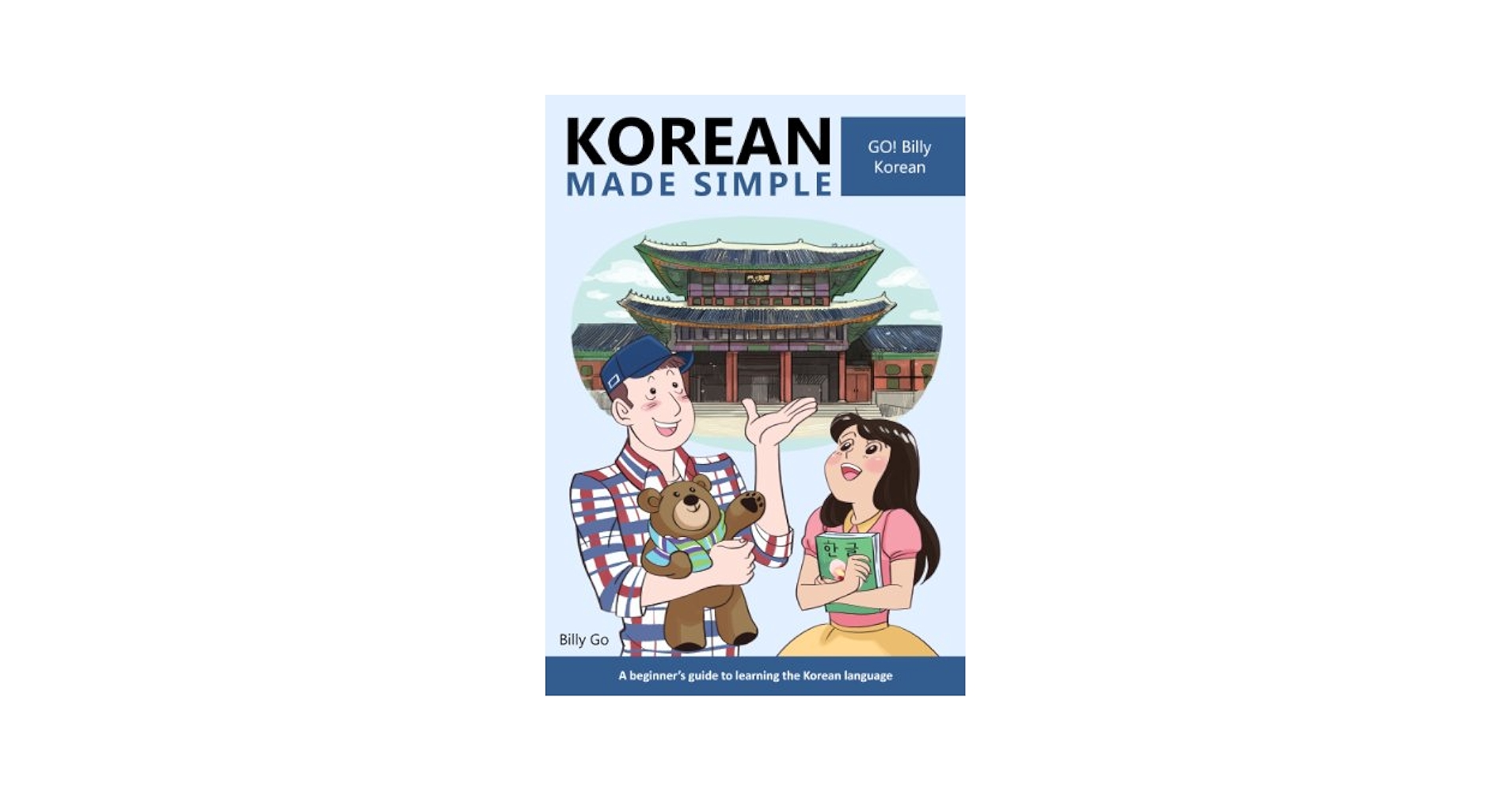 洋書 Wordpress textbooks to learn while making  Korean Edition 洋書 Wordpress textbooks to learn while making Korean