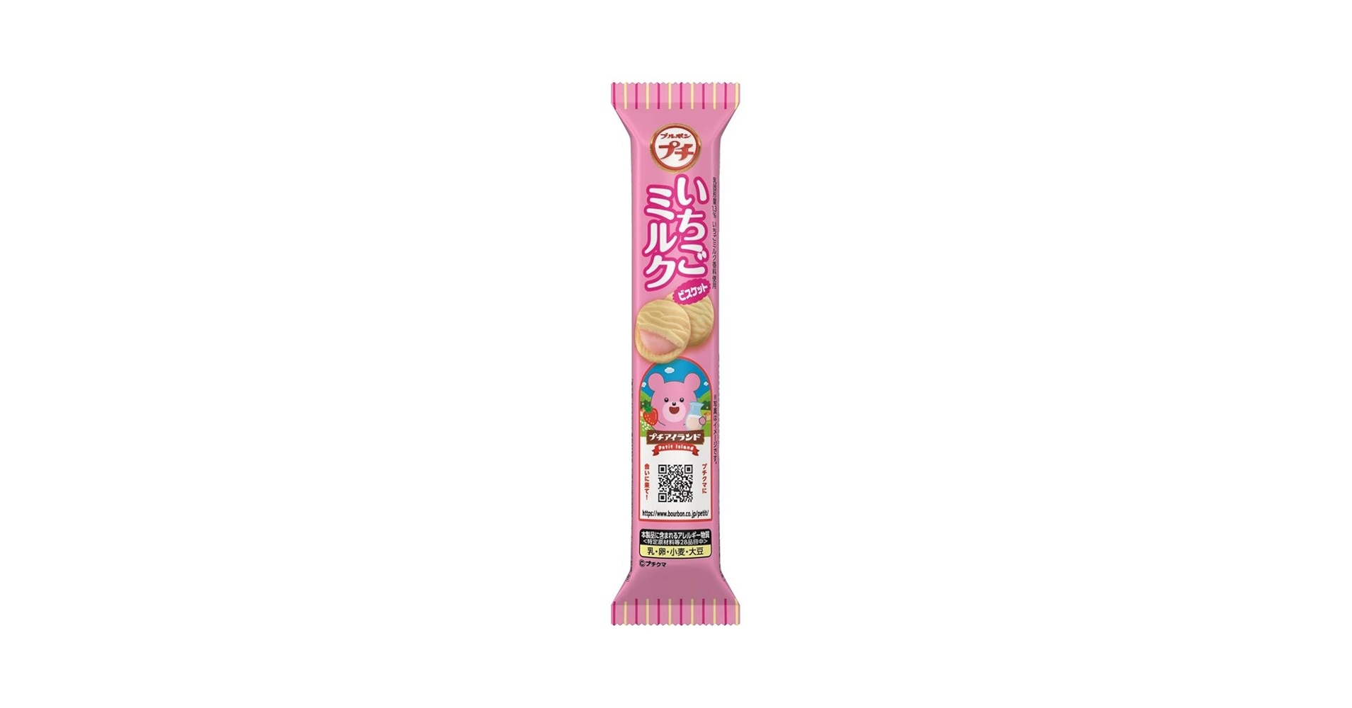 【いちごミルク】ローズボンボン フルコーデ b4d6baf77fc61c7312f6c42906b48b