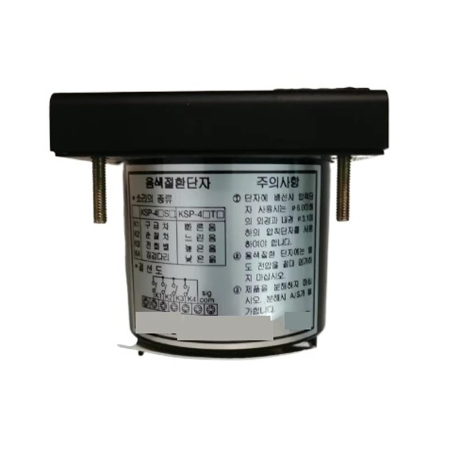 KOSBO Cicalino Acustico, KSP-42S 12/24 VDC, cicalino elettronico