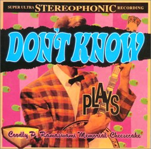 コードリー・P・ラマスワミ・メ