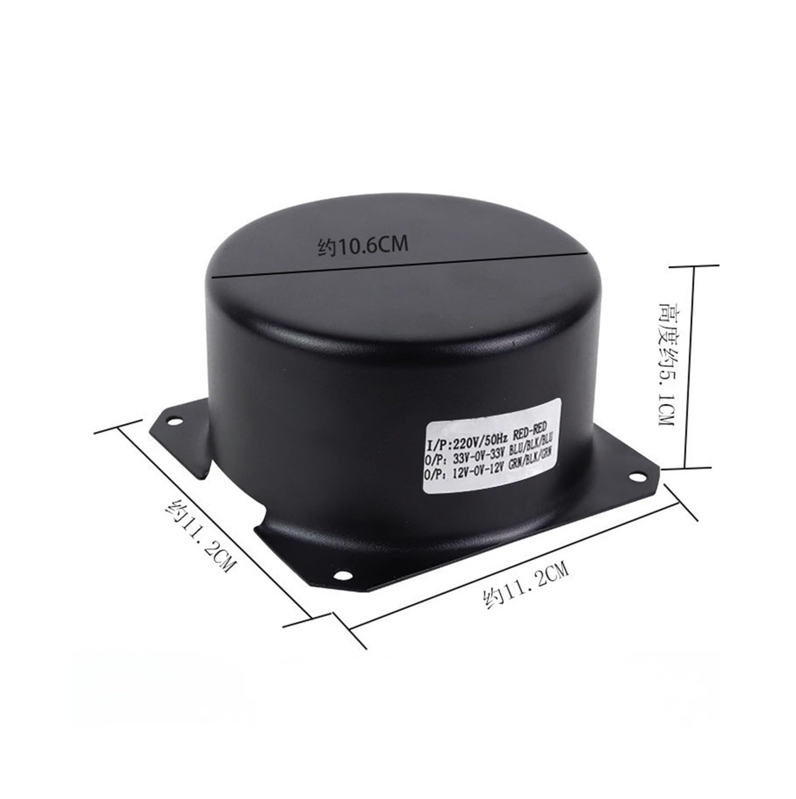 wasserdichter unterwasser transformator 200W AC220V Zweikanaliger 12V-35V-Verstärker-Audio-Leistungstransformator mit abgeschirmter Abdeckung