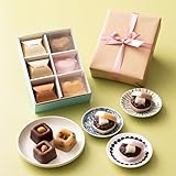 【御菓子処湊屋】チョコ羊羹 と はぁとの最中 詰め合わせ ６種 6個入 【バレンタイン】和菓子 ようかん もなか ハート 和洋菓子 ギフト スイーツ 老舗 高級 お取り寄せ 御祝 お祝い 御供 お供え 詰合せ おしゃれ かわいい 可愛い あんこ 手土産 贈り物 セット プレゼント 健康