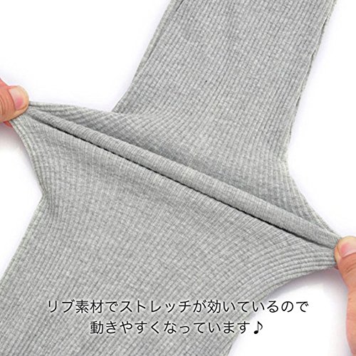 InSomila『リブレギンス』