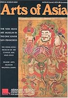 Algopix Similar Product 13 - Arts of Asia