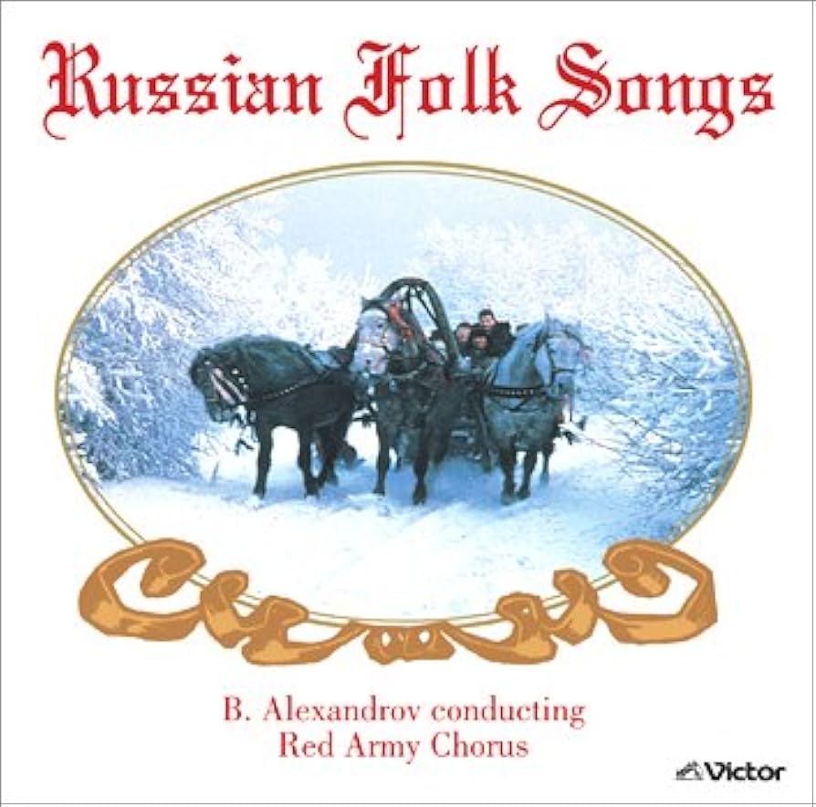 Amazon.co.jp: ロシア民謡: ミュージック
