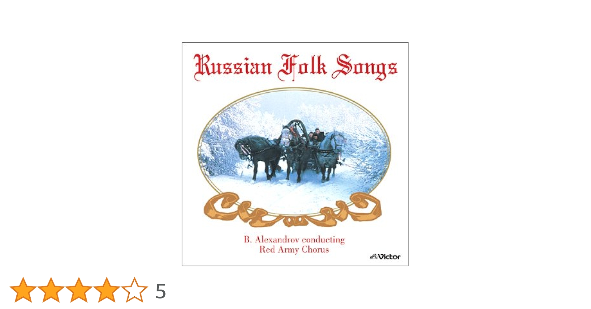 Amazon.co.jp: ロシア民謡: ミュージック