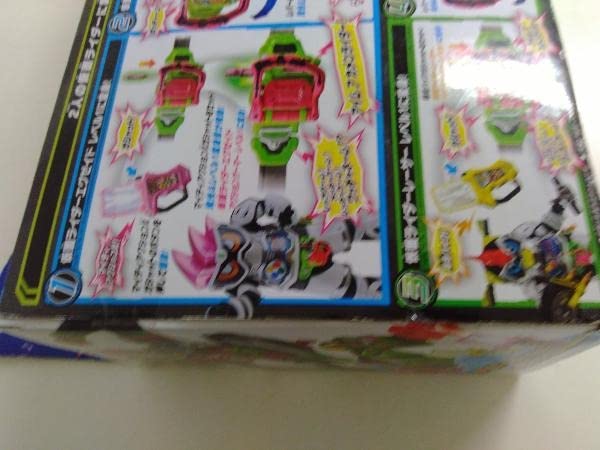 Amazon | 仮面ライダーエグゼイド DXゲーマドライバー&キメワザ 