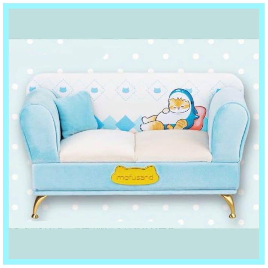 Amazon.co.jp: プライズmofusand ソファー型ジュエリーボックス