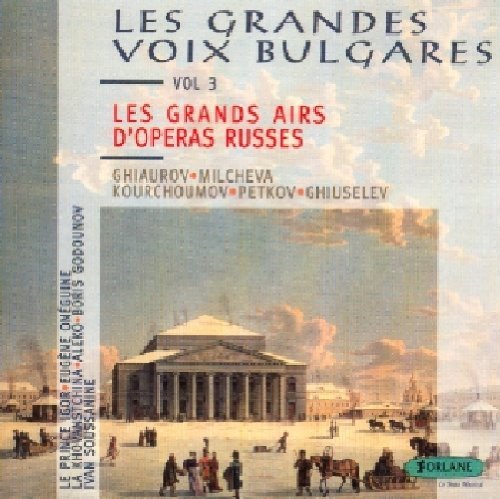 Les Grands Airs D Operas Russes: Bo [Audio CD] OPERA