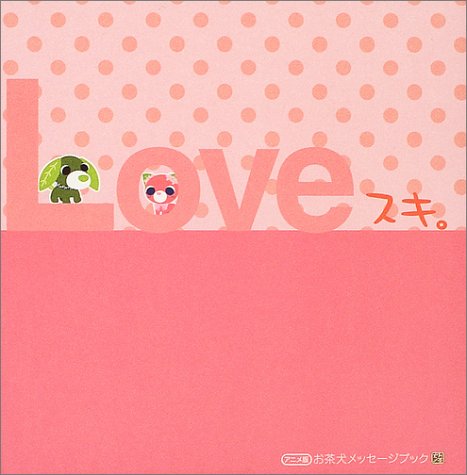 広野多喜子の作品一覧 新刊 発売日順 読書メーター