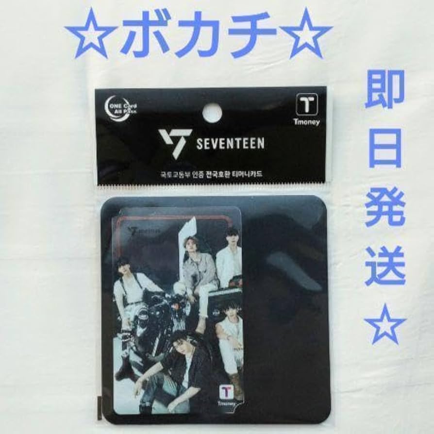 Amazon.co.jp: SEVENTEEN セブチ T-money カード CU 限定 クリア