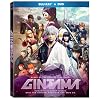 Gintama [DVD + Blu-ray]