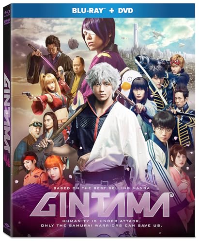 Gintama [DVD + Blu-ray] image 5