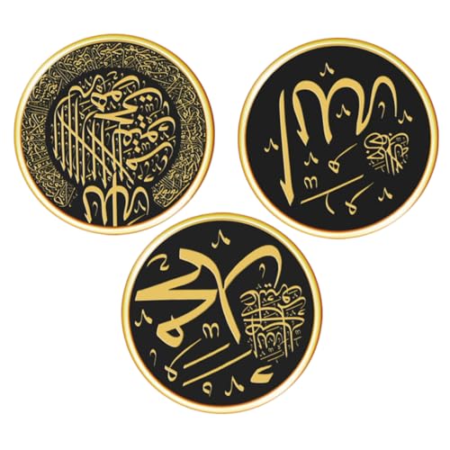 HOMSFOU 3 Piezas Magnéticos Islámicos para Coche y Frigorífico Adhesión Decoración para Ramadán y Eid Mubarak Fácil Instalación y Reutilizable