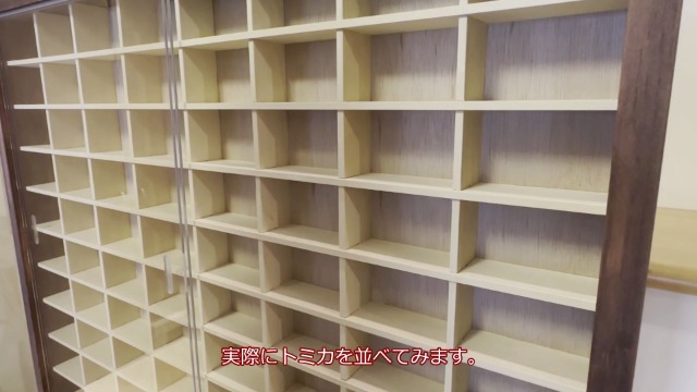 Amazon.co.jp: キュートジャパン トミカ ケース 80台収納 アクリル