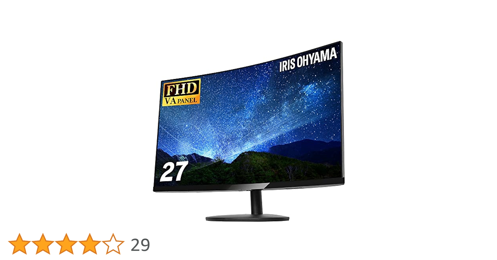【極美品】湾曲ディスプレイ液晶モニター IRIS OHYAMA Amazon.co.jp: アイリスオーヤマ 液晶ディスプレイ 27インチ