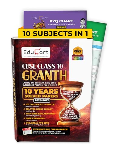 Image of (10 subjects in 1) Educart Granth CBSE Class 10 Previous 10 Year Solved Papers 2027 - with PYQ Charts (Hindi A, Hindi B, English, Computer Apps, IT, ... Maths Basic, Social Science & Science)
